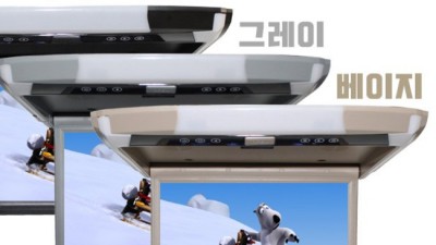 🚗 대박! 차량용 17인치 모니터 할인 득템 후기! 👀